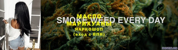 мдпв Нефтекумск