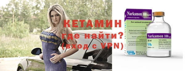 мдпв Нефтекумск