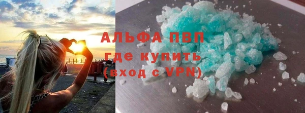мдпв Нефтекумск