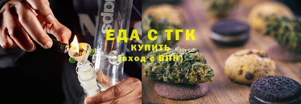 ALPHA-PVP Наволоки
