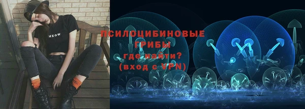 скорость mdpv Лихославль