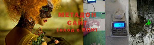 мдпв Нефтекумск
