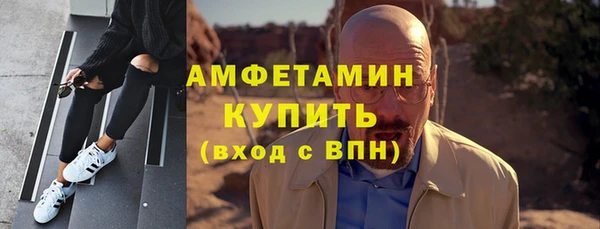 метадон Бронницы