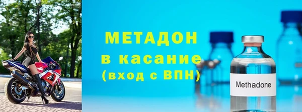 мдпв Нефтекумск