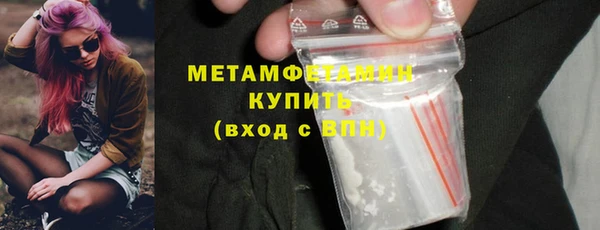 мдпв Нефтекумск