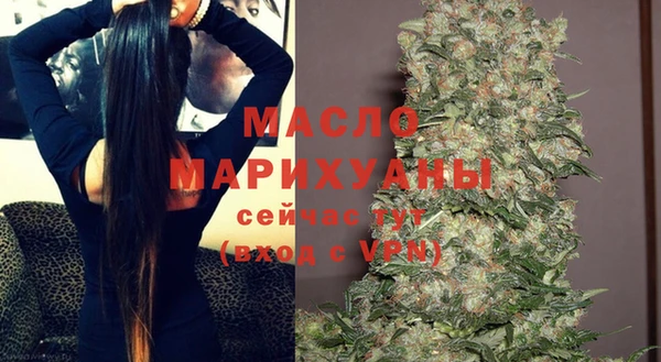 первитин Нея