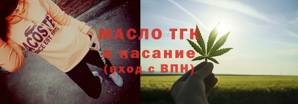 COCAINE Нефтегорск