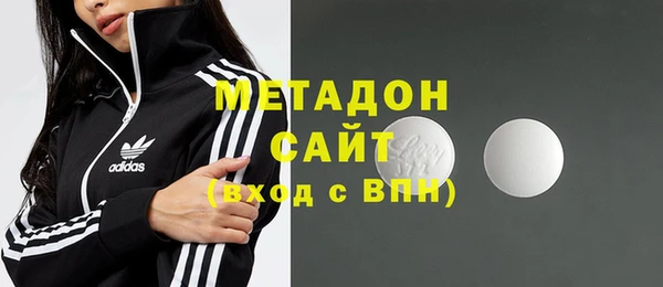 первитин Нея