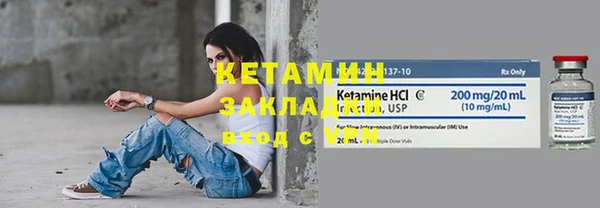 мдпв Нефтекумск