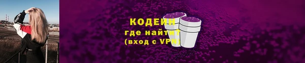 мдпв Нефтекумск