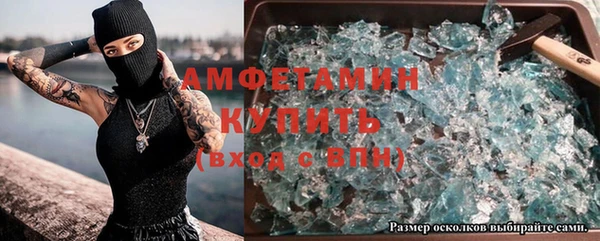 мдпв Нефтекумск
