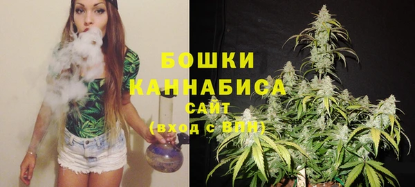 прущая мука Новокубанск