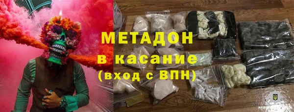 мдпв Нефтекумск