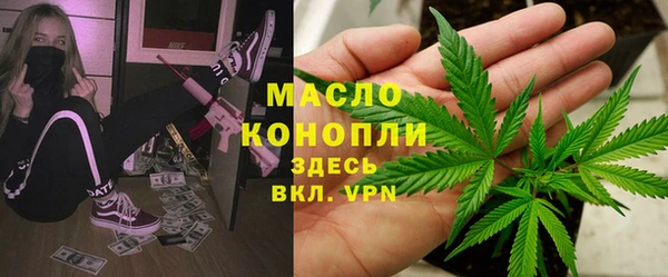 первитин Нея