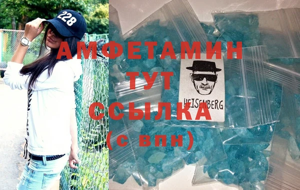 ECSTASY Беслан