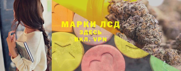 мдпв Нефтекумск