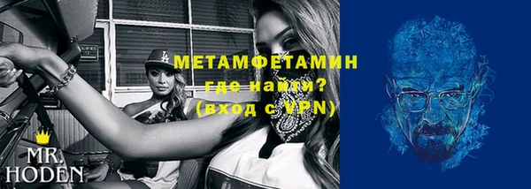 мдпв Нефтекумск