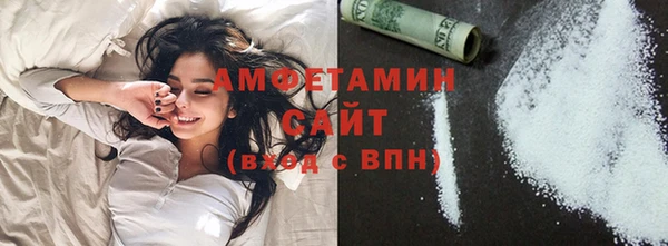 первитин Нея