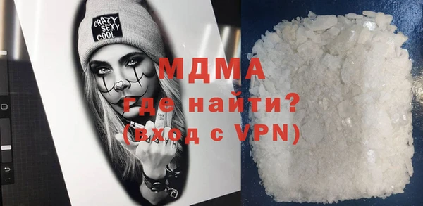 первитин Нея