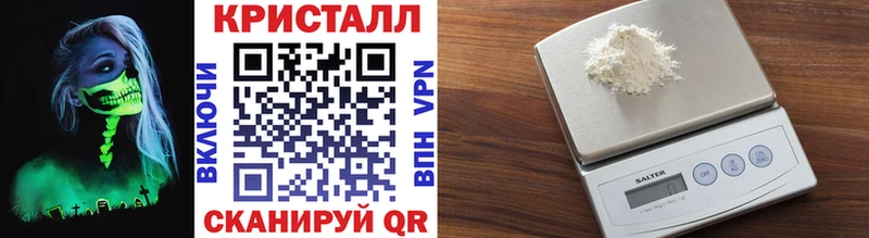 KRAKEN   Петровск-Забайкальский  Метамфетамин витя  магазин продажи  